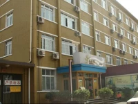 Shindom Inn Beijing Qianmen 2*