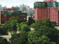 City Hotel Xiamen 4*