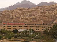 Crowne Plaza Resort Petra 5*