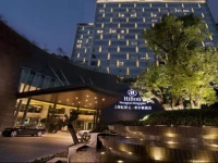 Hilton Shanghai Hongqiao 5*