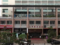 Global Business Hotel 4*