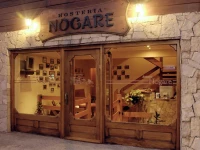 Hosteria Nogare 1*