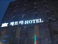 Petra Hotel 2*