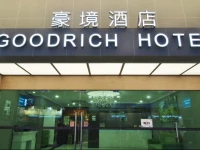 Goodrich Hotel Hong Kong 2*