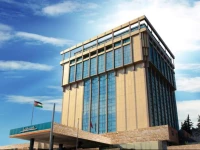 Landmark Amman Hotel & Conference Center 5*