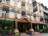 Samui Ocean Hotel 3*