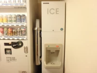 Nishitetsu Inn Fukuoka 3*