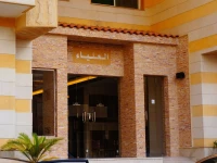 Al Alya Hotel Rooms and Suites 1*
