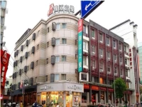 Jinjiang Inn Wuxi Zhongshan Road 3*