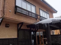 Atarashiya Ryokan 2*