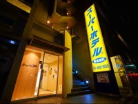 Super Hotel Midosujisen Esaka 3*