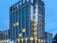 Lianchu Happiness Hotel 4*