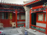 Red Capital Residence 4*