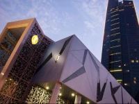 InterContinental Doha The City - Al Wahda Road 5*