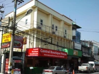 Central Guesthouse 2*