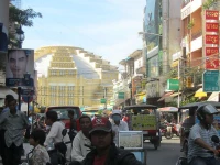 La Paillote Hotel 1*