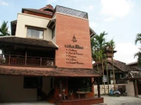 Jangmuang Boutique House 2*