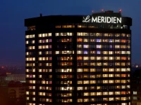 Le Meridien New Delhi 5*
