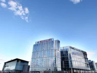 China National Convention Center Grand Hotel 5*