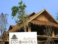 Banmintra Resort 3*