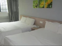 Iris Garden Hotel 1*