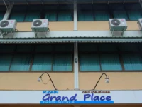 Krabi Grand Place Hotel 2*