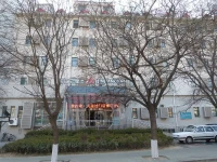 Tiantan Hotel Beijing 4*