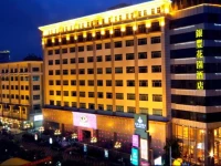 Silver World Garden Hotel 4*