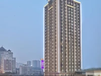 Citadines Xingqing Palace Xian 4*