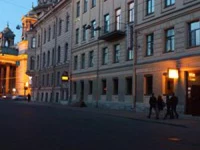 Almaz hotel Saint-Petersburg 1*
