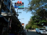 Magic House Hostel 2*