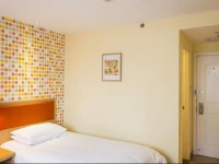 Home Inn Beijing Dongzhimen 2*