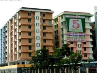 5-Eleven Court and Condo 3*