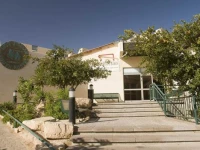 Mitzpe Ramon Guest House 2*