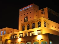 Gulf Paradise Hotel 3*