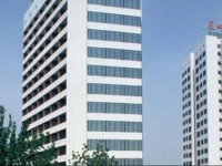 Beijing Yanshan Hotel 3*