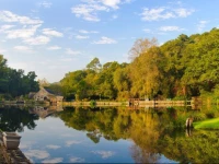 Les Moulins Du Duc 4*