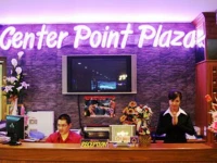 Center Point Plaza 3*
