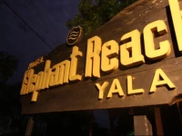 Elephant Reach Yala Hotel Tissamaharama 4*