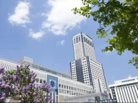 JR Tower Hotel Nikko Sapporo 3*