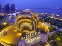 InterContinental Hangzhou 5*