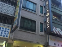 Garden Hotel Taichung 3*