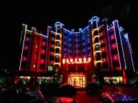 Jiakai Crown Hotel 4*