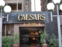 Caesars Palace Hotel 3*