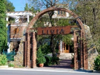 Livia Hotel 3*