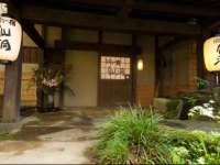 Hotarunoyado Sendou 4*