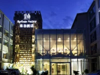 Beijing Springs Valley Hotel 5*