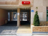 2nville Guesthouse 2*