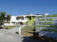 Family House Studios Apartments 2*