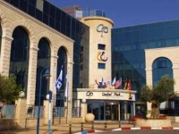 Rimonim Central Park Hotel Eilat  4*